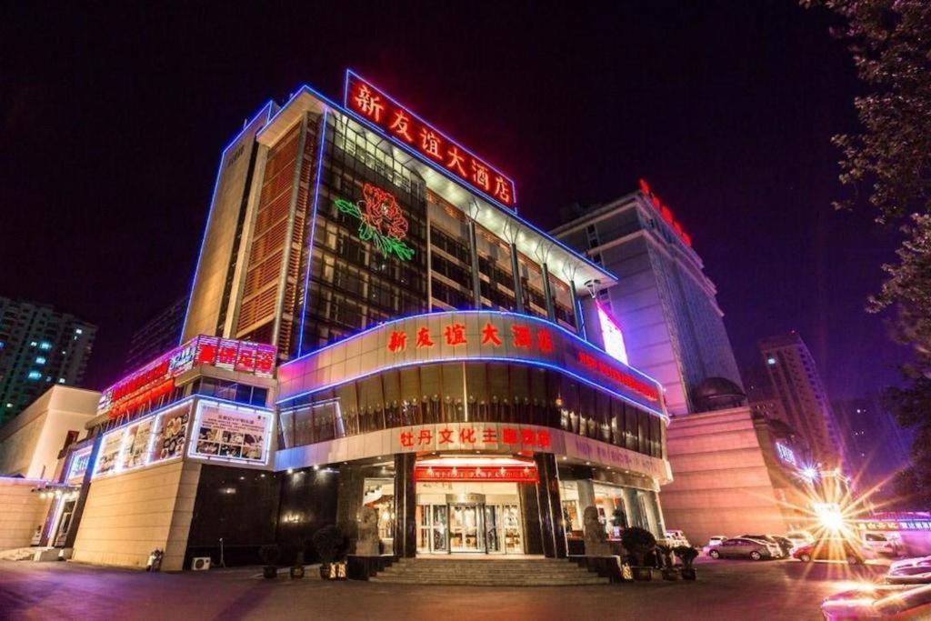 New Friendship Hotel Luoyang  Extérieur photo